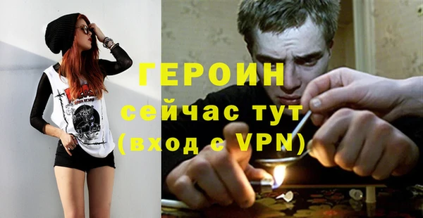 мдпв Володарск