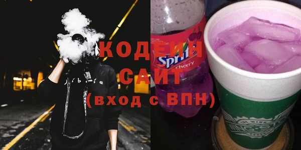 мдпв Володарск