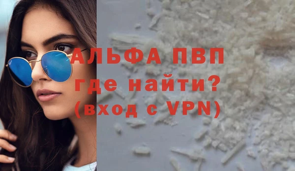 ПСИЛОЦИБИНОВЫЕ ГРИБЫ Волоколамск
