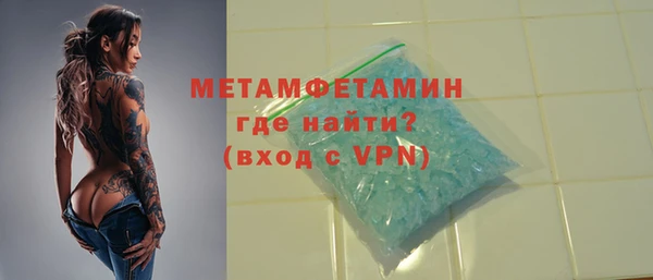 мдпв Володарск