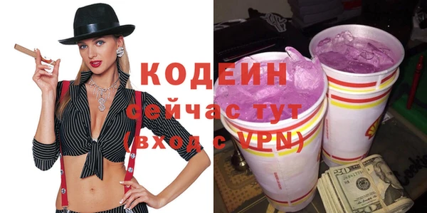 мдпв Володарск