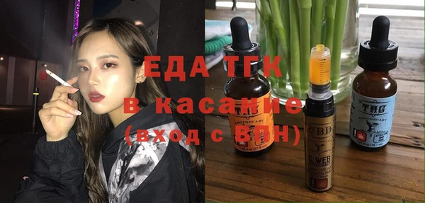 мдпв Володарск