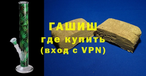 мдпв Володарск
