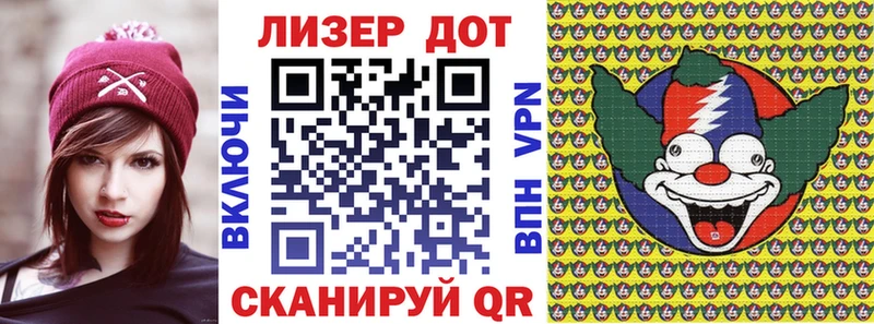 Купить закладки  Козьмодемьянск  Наркотические марки 1500мкг 