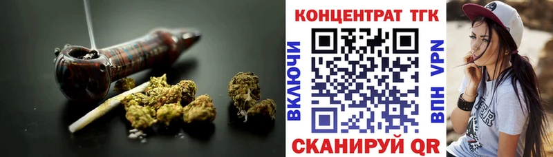 ТГК Wax  Купить  Козьмодемьянск 