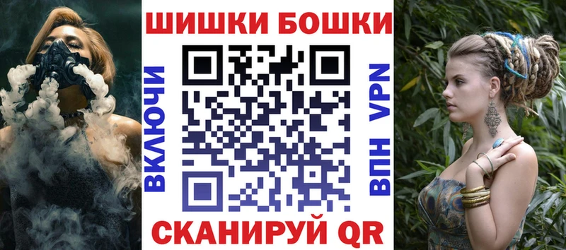 Шишки марихуана AK-47  Купить закладки  Козьмодемьянск 
